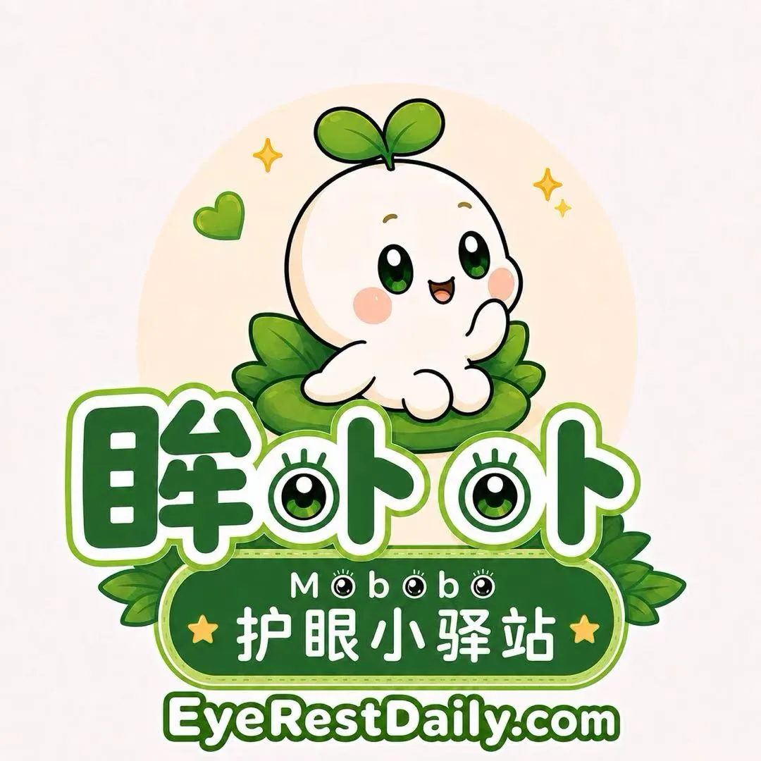 EyeRest Daily